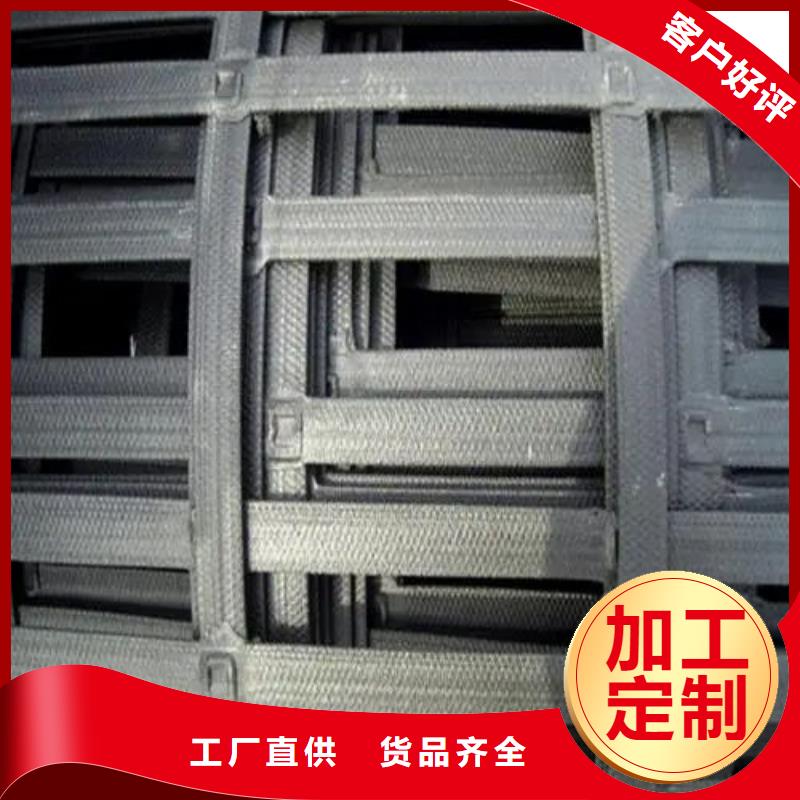 塑料格栅质量优厂家