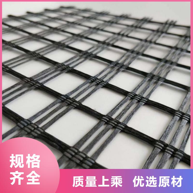 塑料格栅质量优厂家