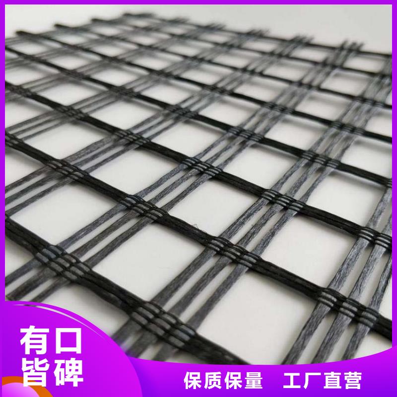 土工格栅,【铜片止水厂家】品质之选金鸿耀沥青麻绳
