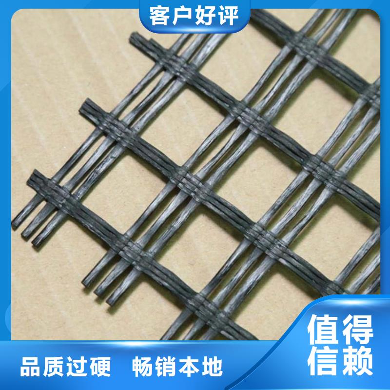 沥青麻绳视频-沥青麻绳-江西省上饶市信州|鄱阳|新余|景德镇|九江|萍乡|赣州|宜春(同城)品牌