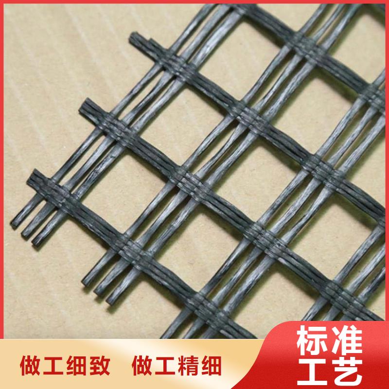 土工格栅【软式透水管】产品细节参数