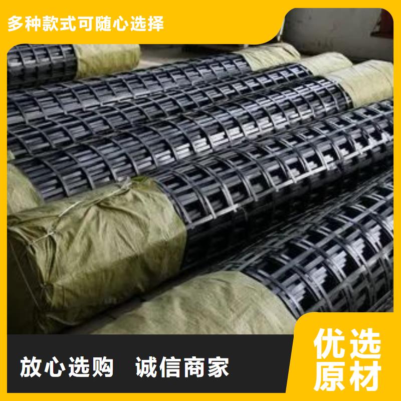 钢塑土工格栅良心厂家厂家