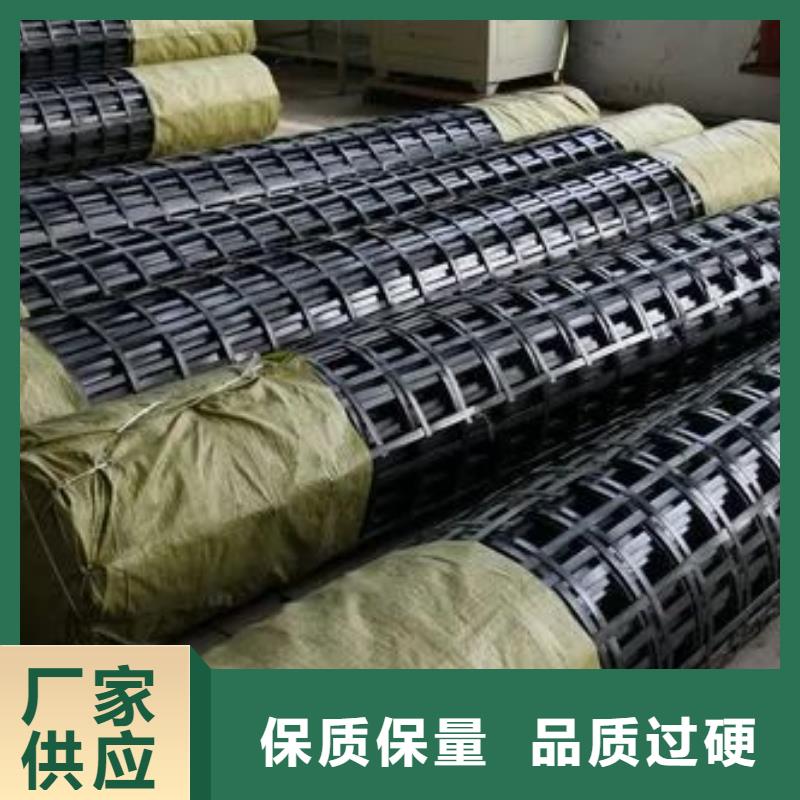 沥青麻绳视频-锦屏|剑河|遵义|铜仁|毕节|安顺|贵阳|黔南金鸿耀沥青麻绳_ 金鸿耀工程材料(黔东南市分公司)