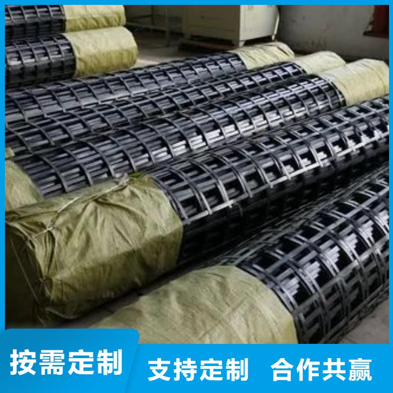 三维土工格栅零售电话