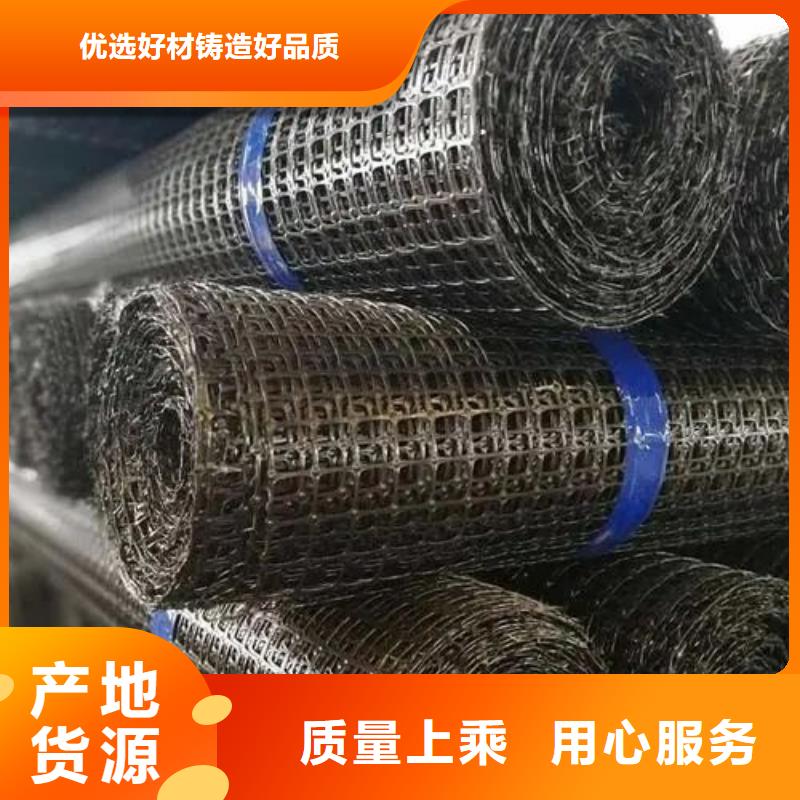 【土工格栅】,止水铜片质量可靠