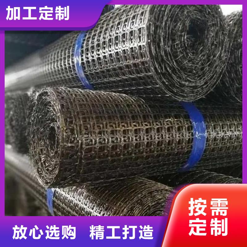土工格栅【聚丙烯单丝纤维】用心经营