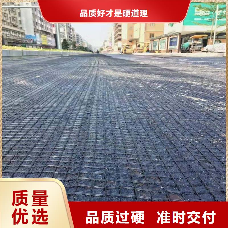 钢塑格栅欢迎咨询电话