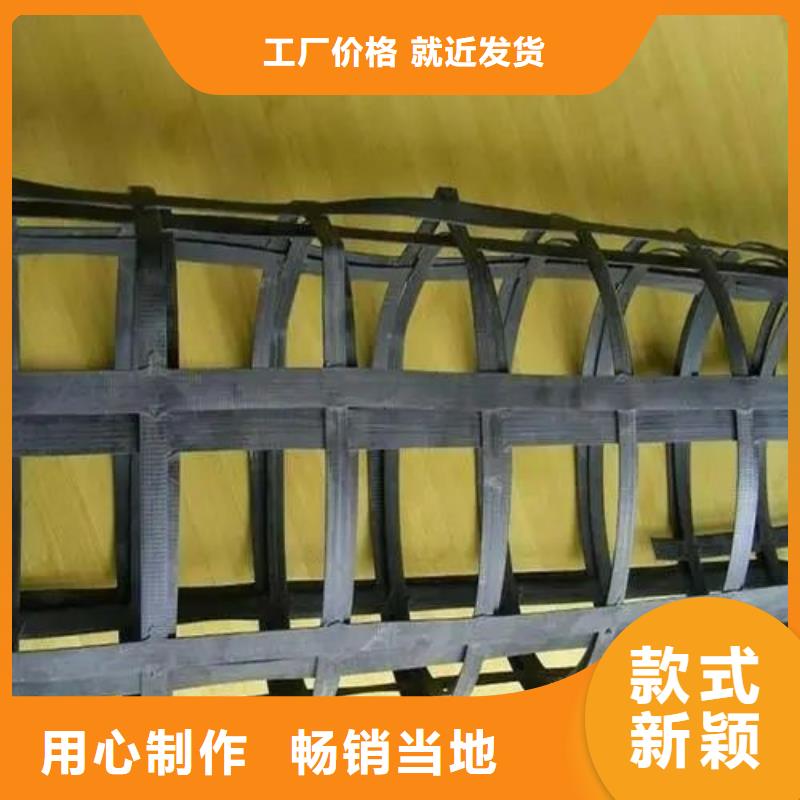 单向土工格栅值得信赖厂家