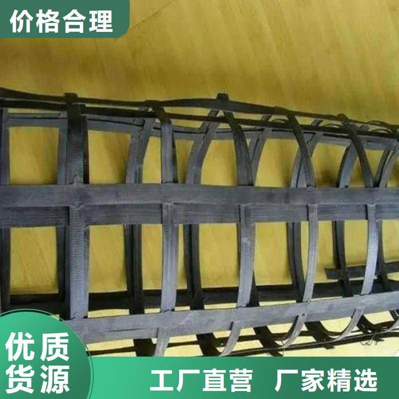三维土工格栅全国配送厂家