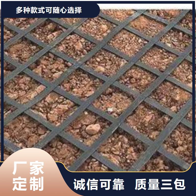 单向土工格栅口碑好电话