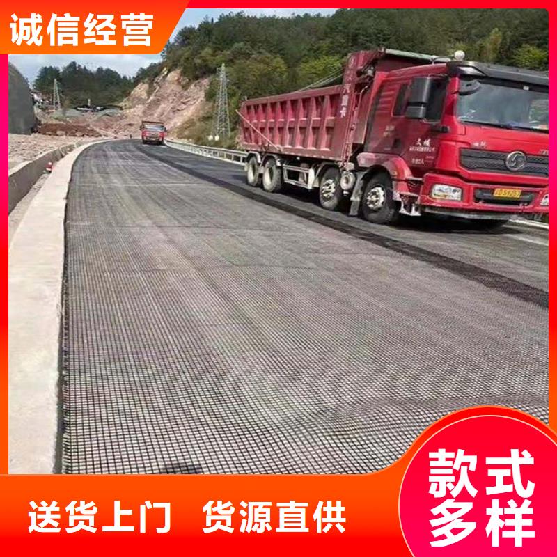 塑料格栅价格低厂家