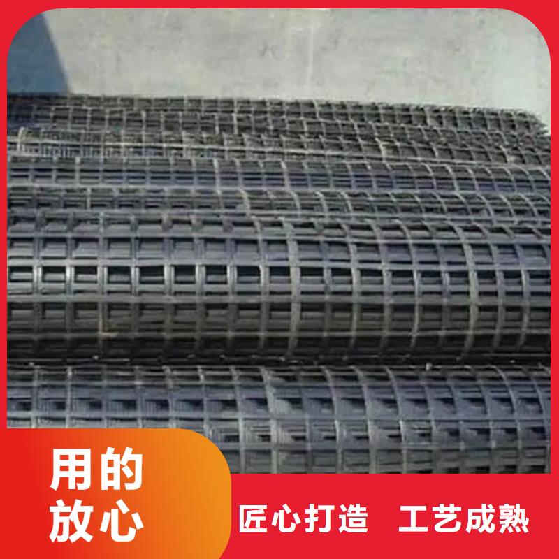 双向土工格栅销售厂家
