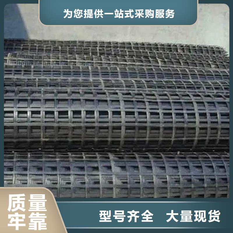 沥青麻绳-视频-沥青麻绳(金鸿耀)覆盖地域直辖天津市河西|武清|北辰|和平|河东|东丽|津南