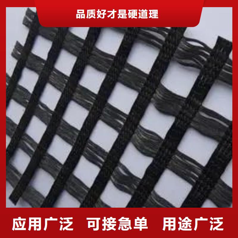 【土工格栅土工席垫价格透明】