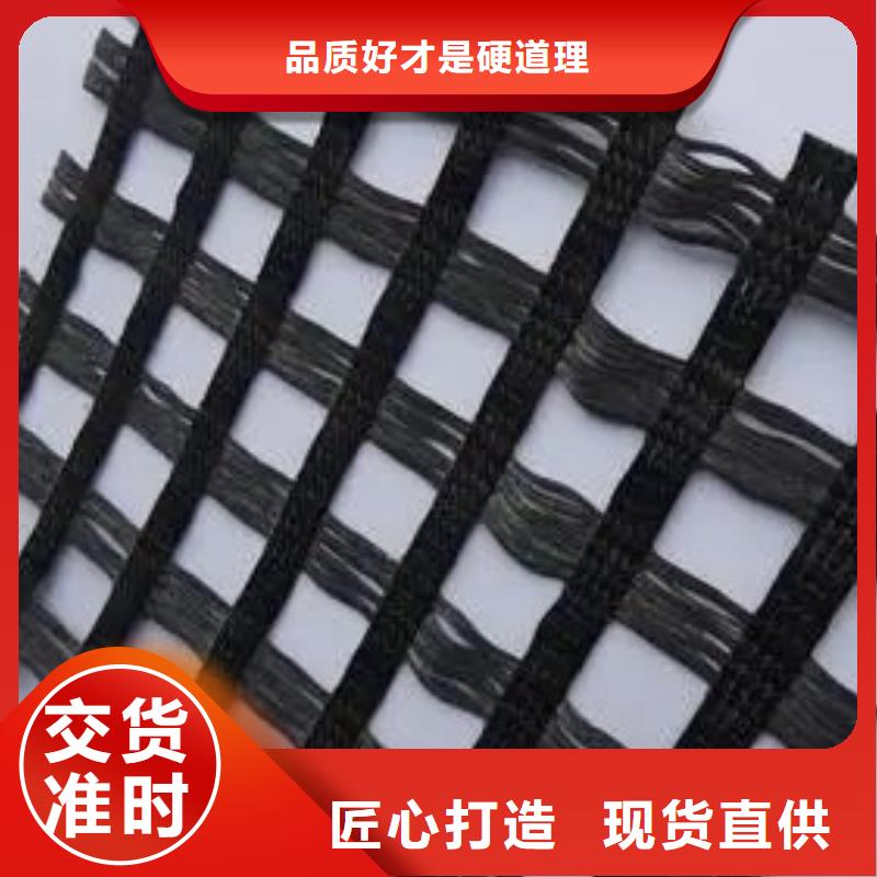 土工格栅【抗裂纤维】设计制造销售服务一体