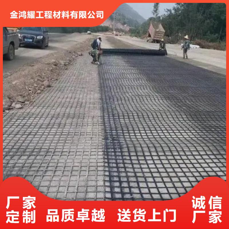 玻纤格栅生产基地电话