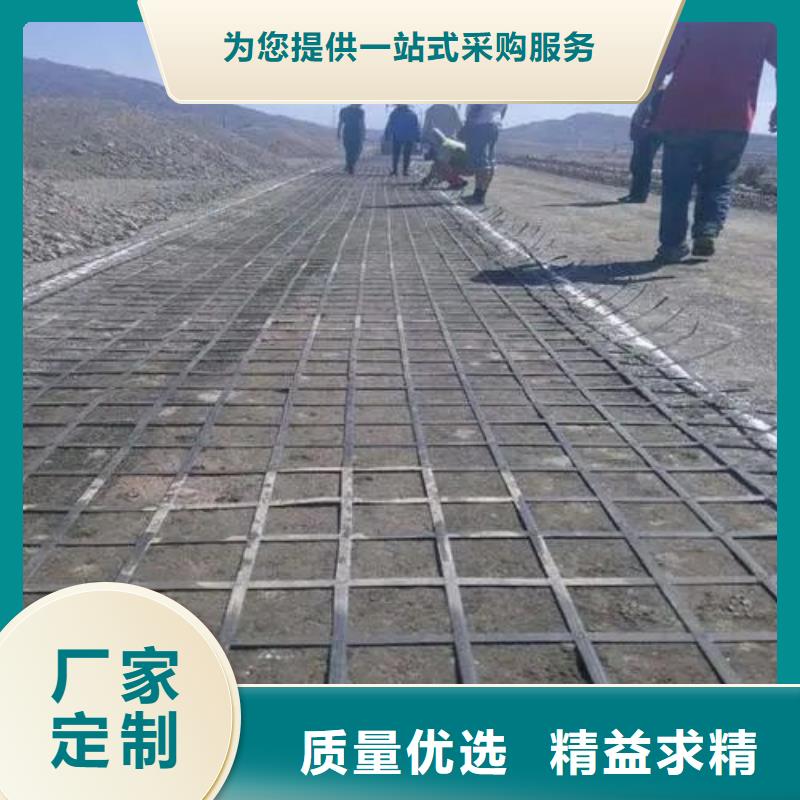 玻纤格栅供应电话
