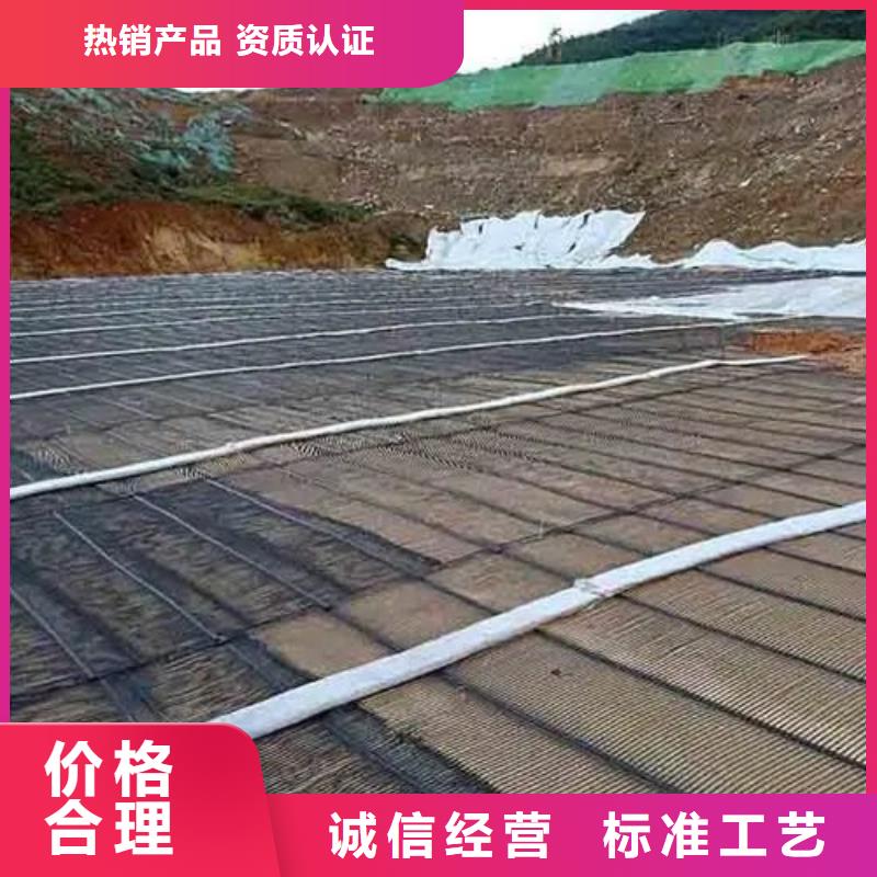 土工格栅【沥青麻丝板】欢迎来电咨询-市场覆盖|胶南|李沧|烟台|泰安|菏泽|潍坊-阿奇乐乐