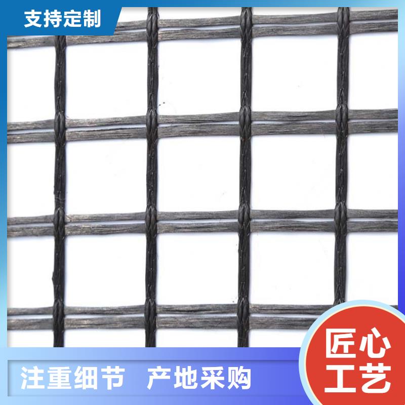 沥青麻绳视频-沥青麻绳-金鸿耀工程材料(沧州市分公司)服务区域南皮|青县|邢台|石家庄|衡水|承德|张家口|唐山|秦皇岛