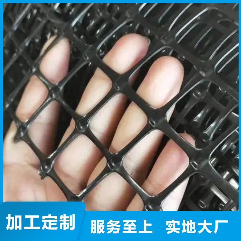 单向土工格栅售后无忧厂家