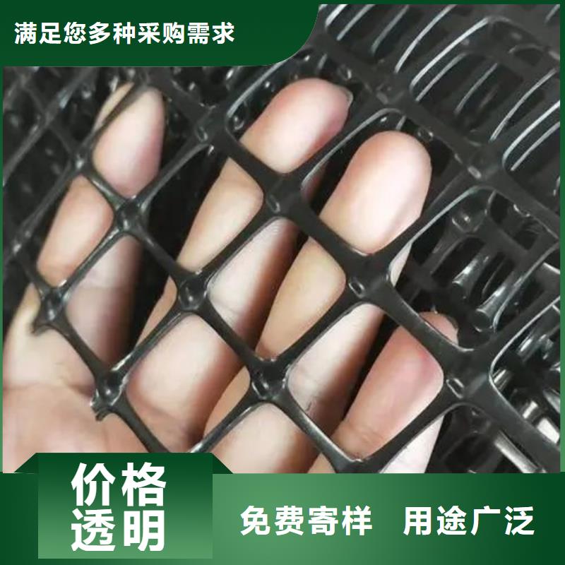 经编土工格栅品牌厂家厂家
