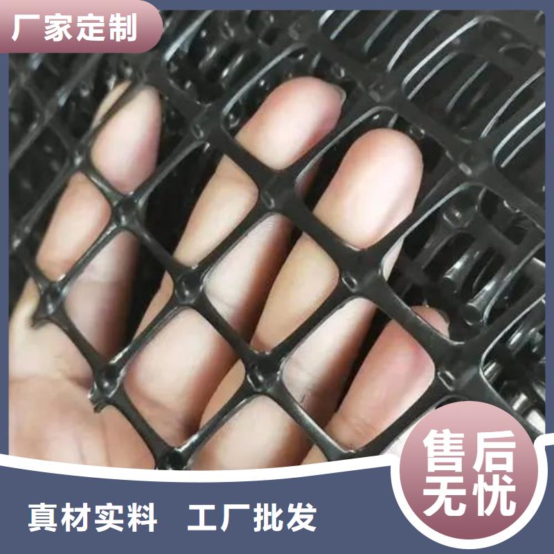 土工格栅聚乙烯醇纤维厂家好货有保障