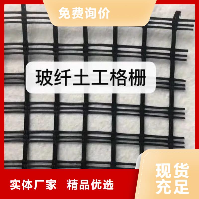选择正规焊接格栅生产厂家厂家