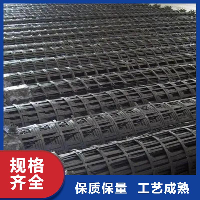 土工格栅沥青麻丝购买的是放心