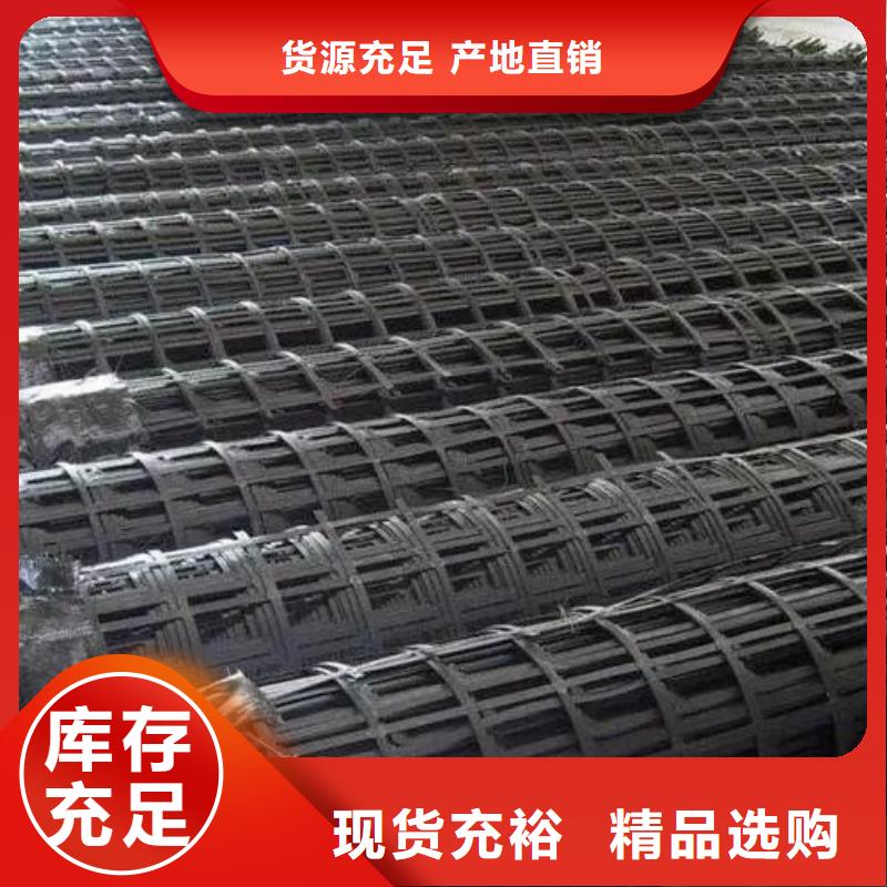 塑料格栅供应厂家