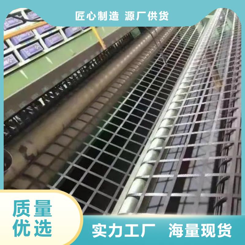 双向格栅厂家全国可发货