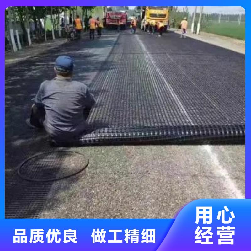 钢塑土工格栅厂家厂家