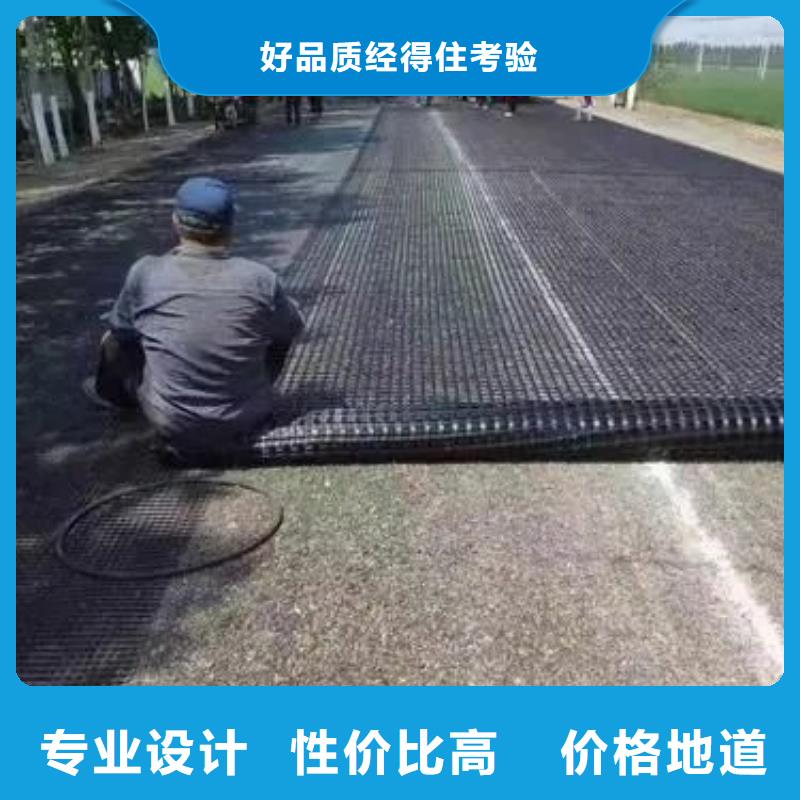 沥青麻绳-视频-沧州市沥青麻绳|黄骅|肃宁|秦皇岛|承德|唐山|张家口