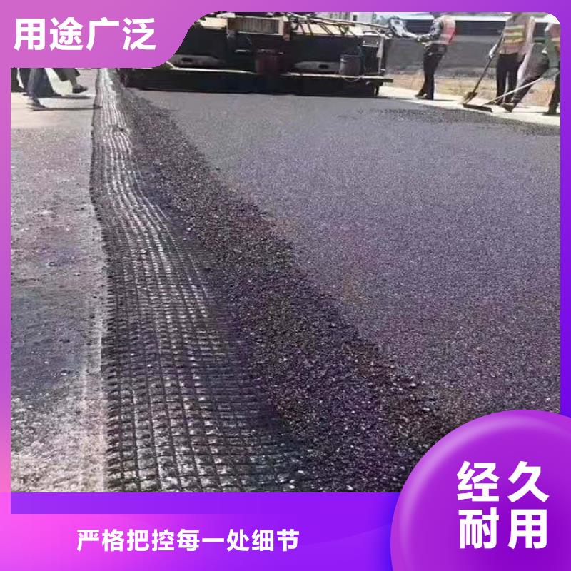 土工格栅_【土工膜】工厂批发