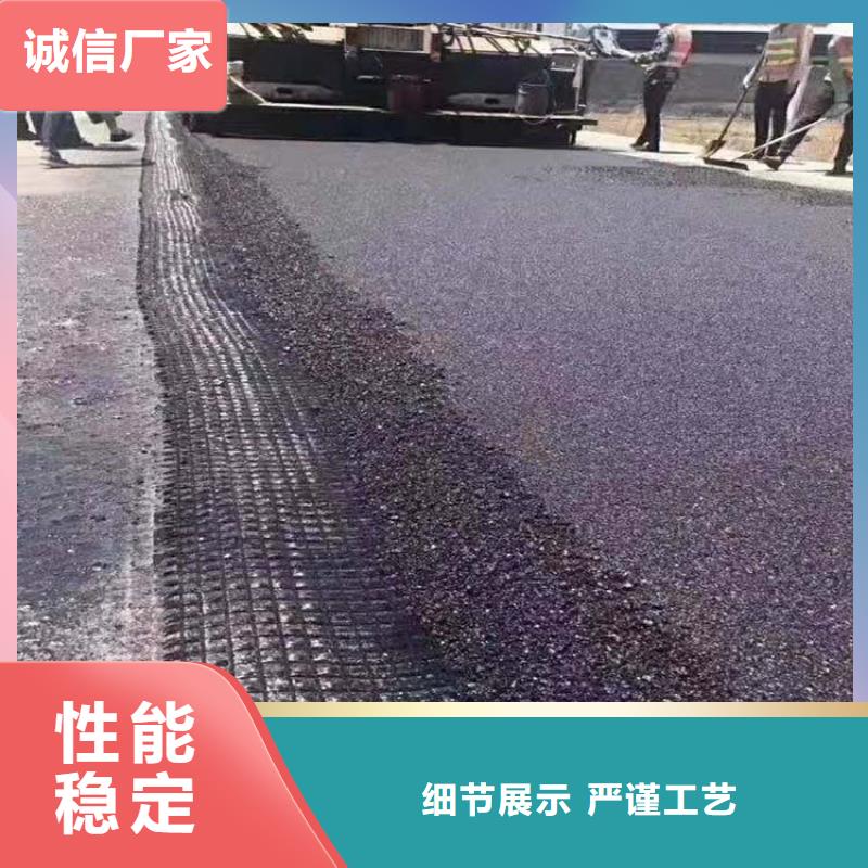 经编土工格栅厂家供应电话