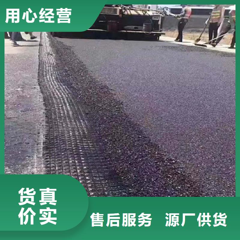 塑料格栅价格低厂家