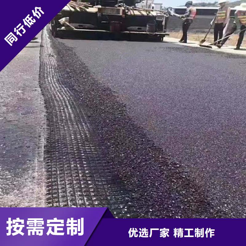 土工格栅价格行情厂家