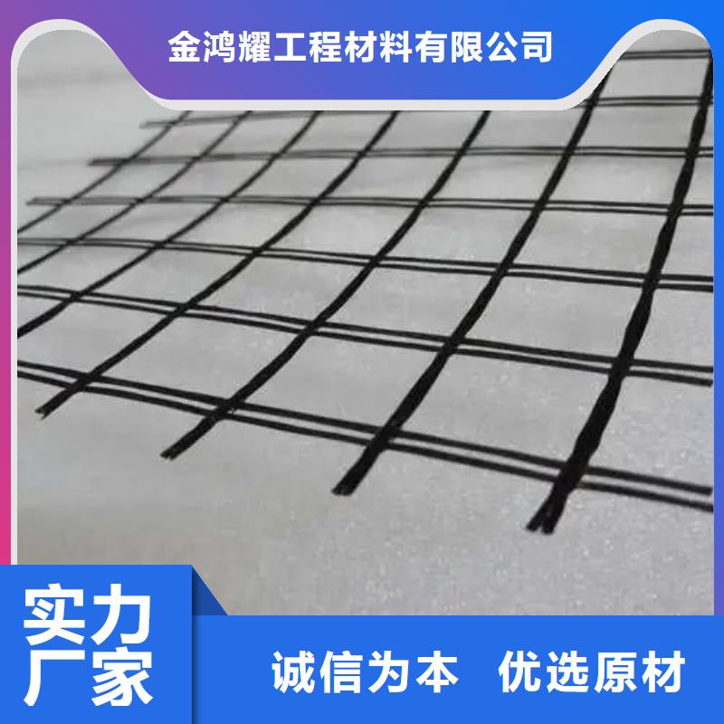 钢塑土工格栅价格行情电话