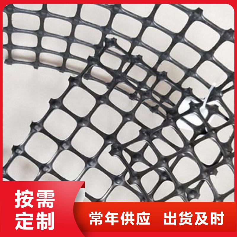 土工格栅沥青麻丝现货采购