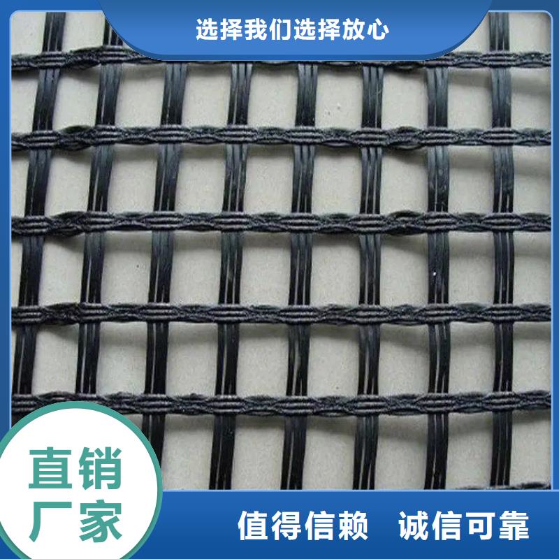 土工格栅止水铜片厂家优势