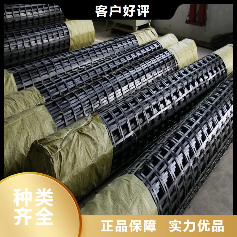 玻纤格栅供应电话