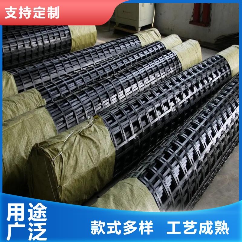 单向土工格栅图片批发零售
