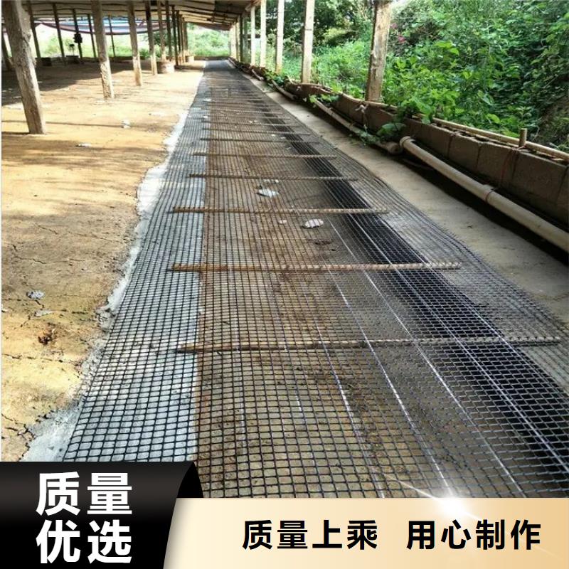 土工格栅出厂价格厂家