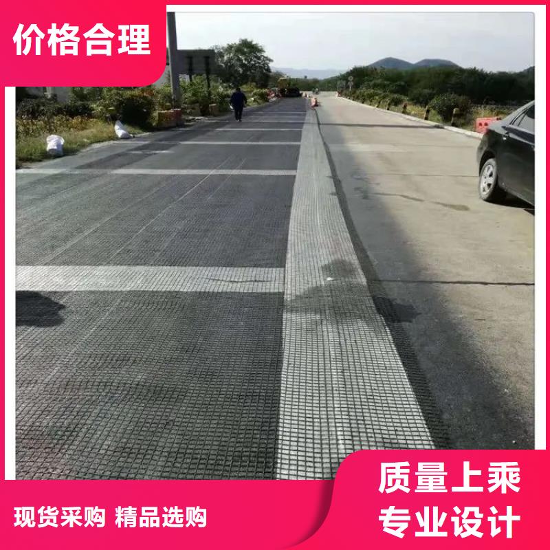 土工格栅紫铜止水片厂家专业生产厂家
