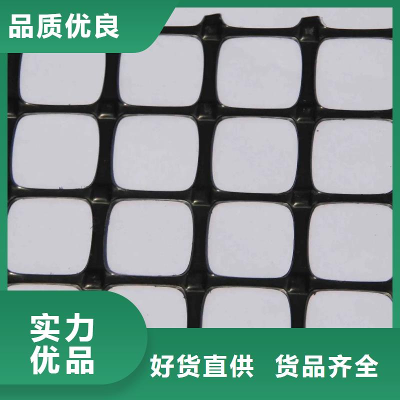 塑料格栅批发电话
