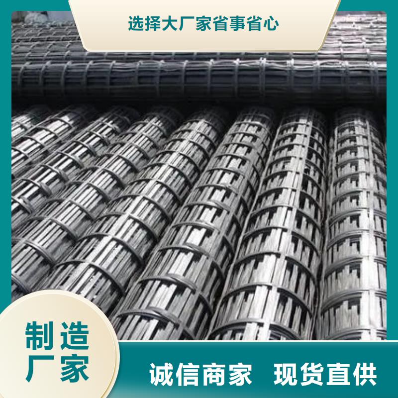 沥青麻绳视频-山东省青岛市|四方|城阳|烟台|日照|东营|莱芜|淄博|聊城沥青麻绳-金鸿耀