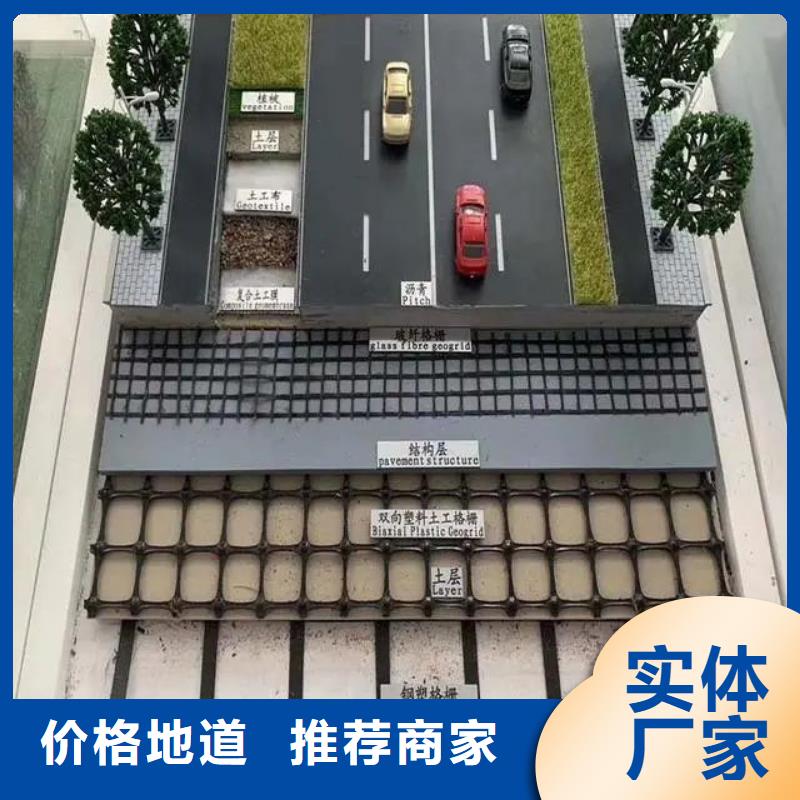 沥青麻绳视频-沥青麻绳-江西省上饶市信州|鄱阳|新余|景德镇|九江|萍乡|赣州|宜春(同城)品牌
