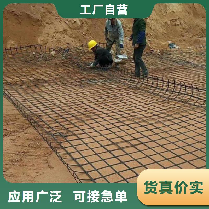 土工格栅止水铜片客户信赖的厂家