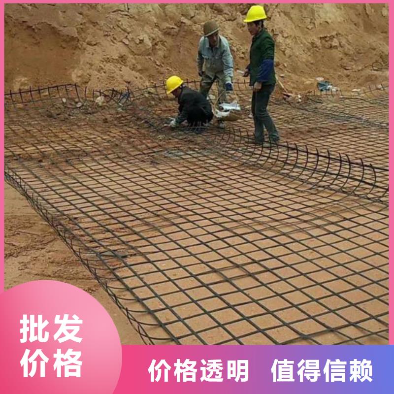 土工格栅水平止水铜片源头工厂