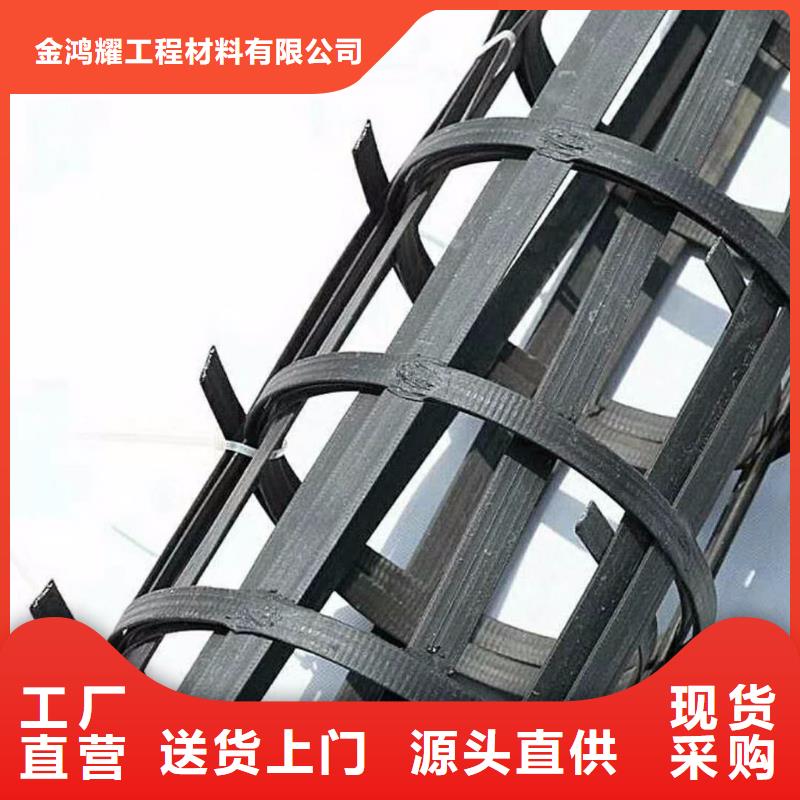 塑料格栅在线报价电话