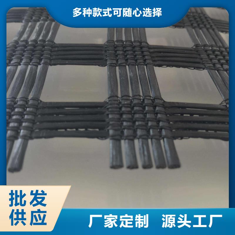 经编土工格栅批发价格电话